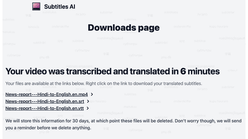 Subtitle file downloads
